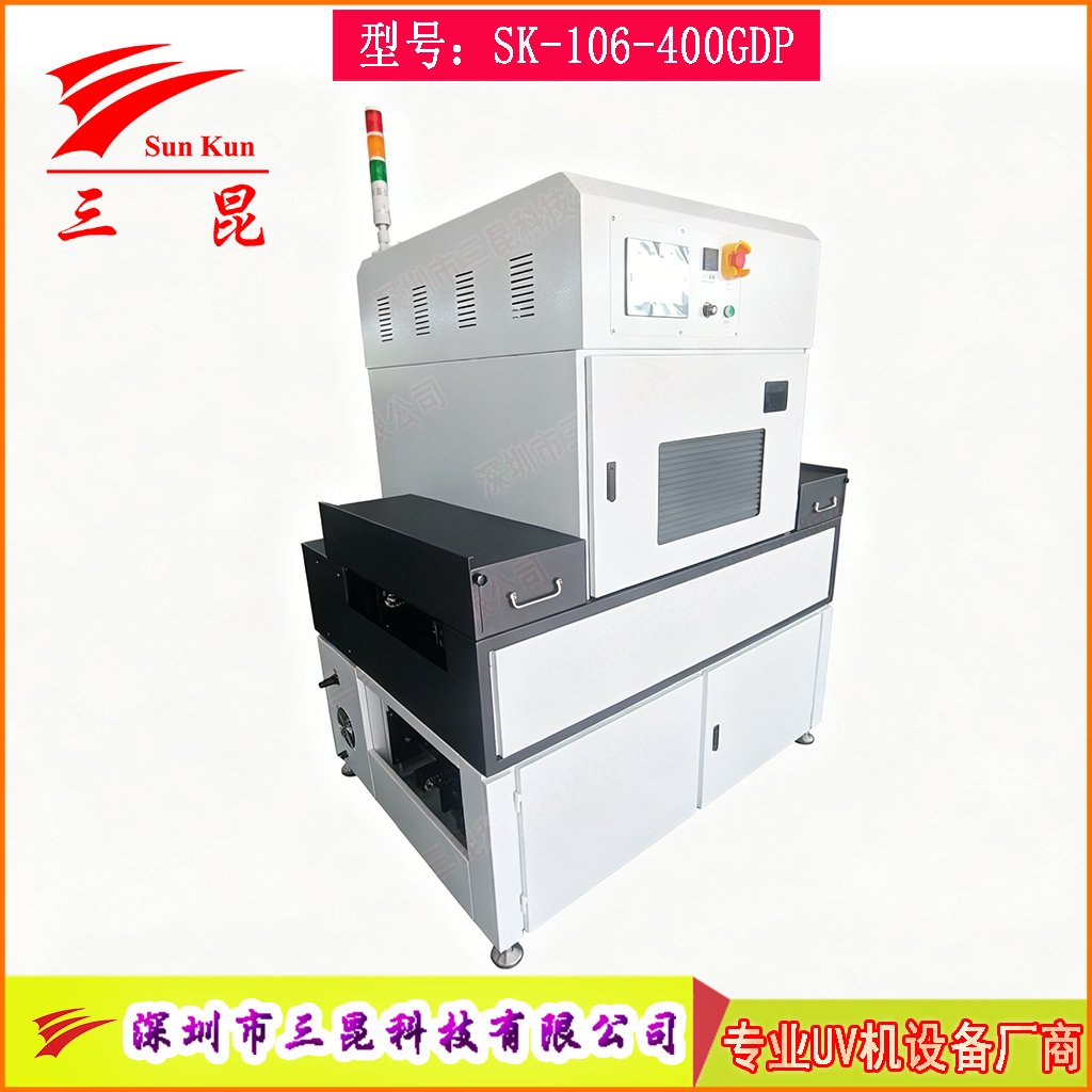 線路板三防漆UV固化爐 高效PCB涂覆固化設備 智能光感應節能固化機